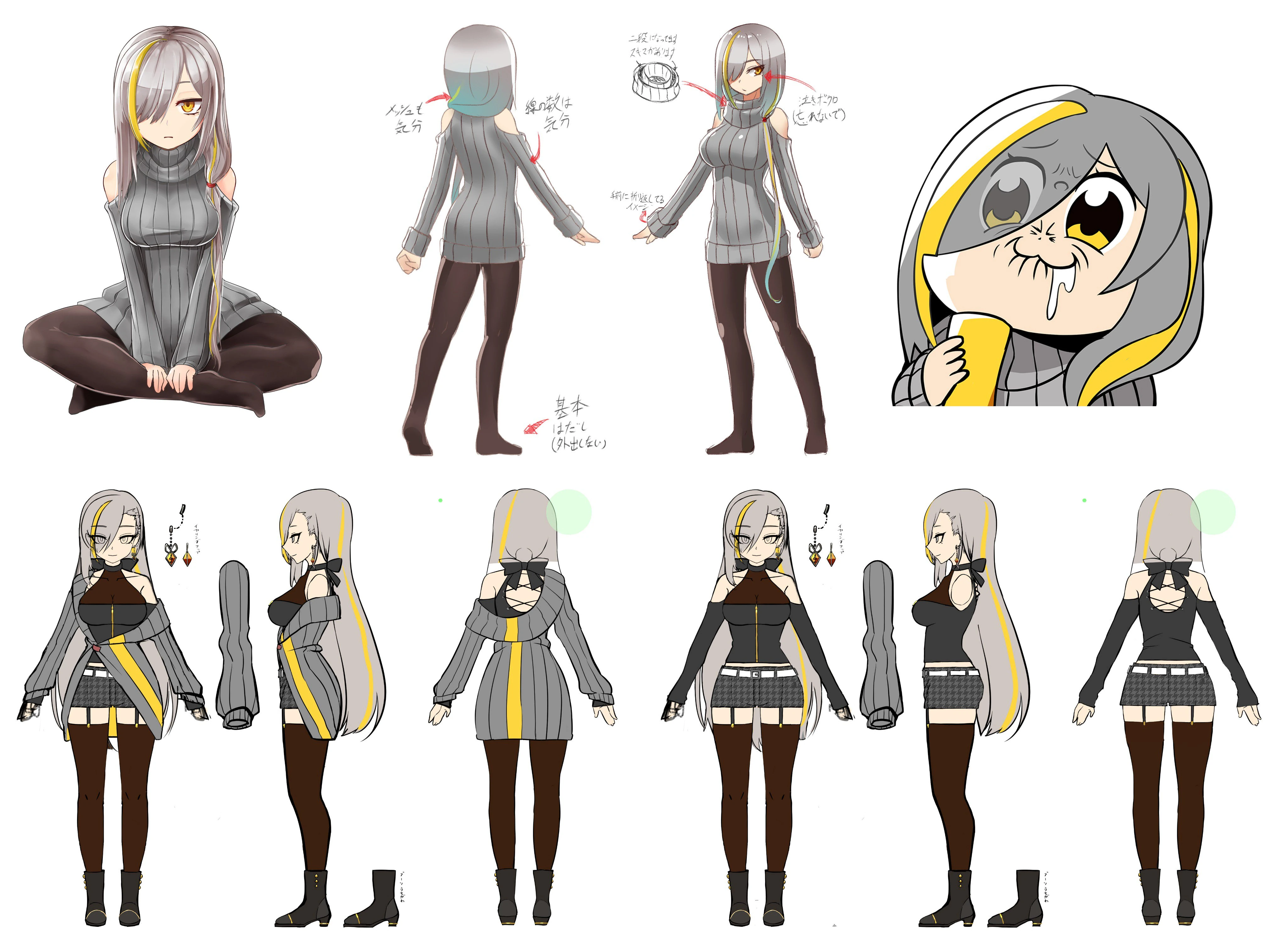 Original Reference Sheet