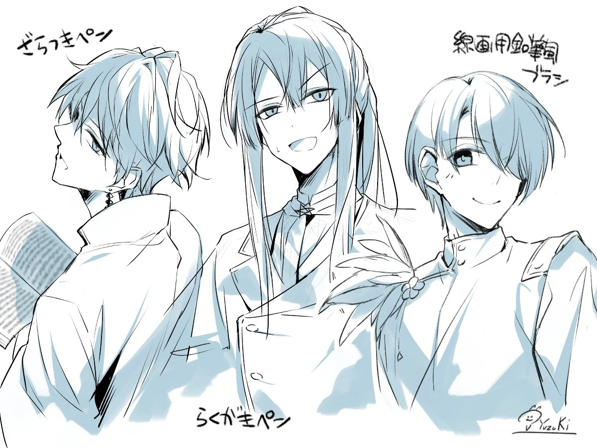 VΔLZ by Yuzuki