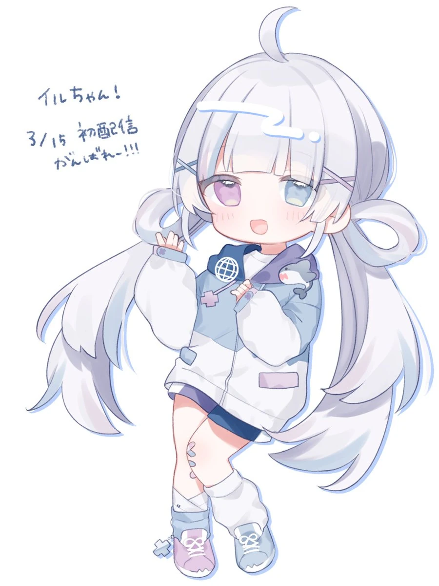 Yuki Il Art