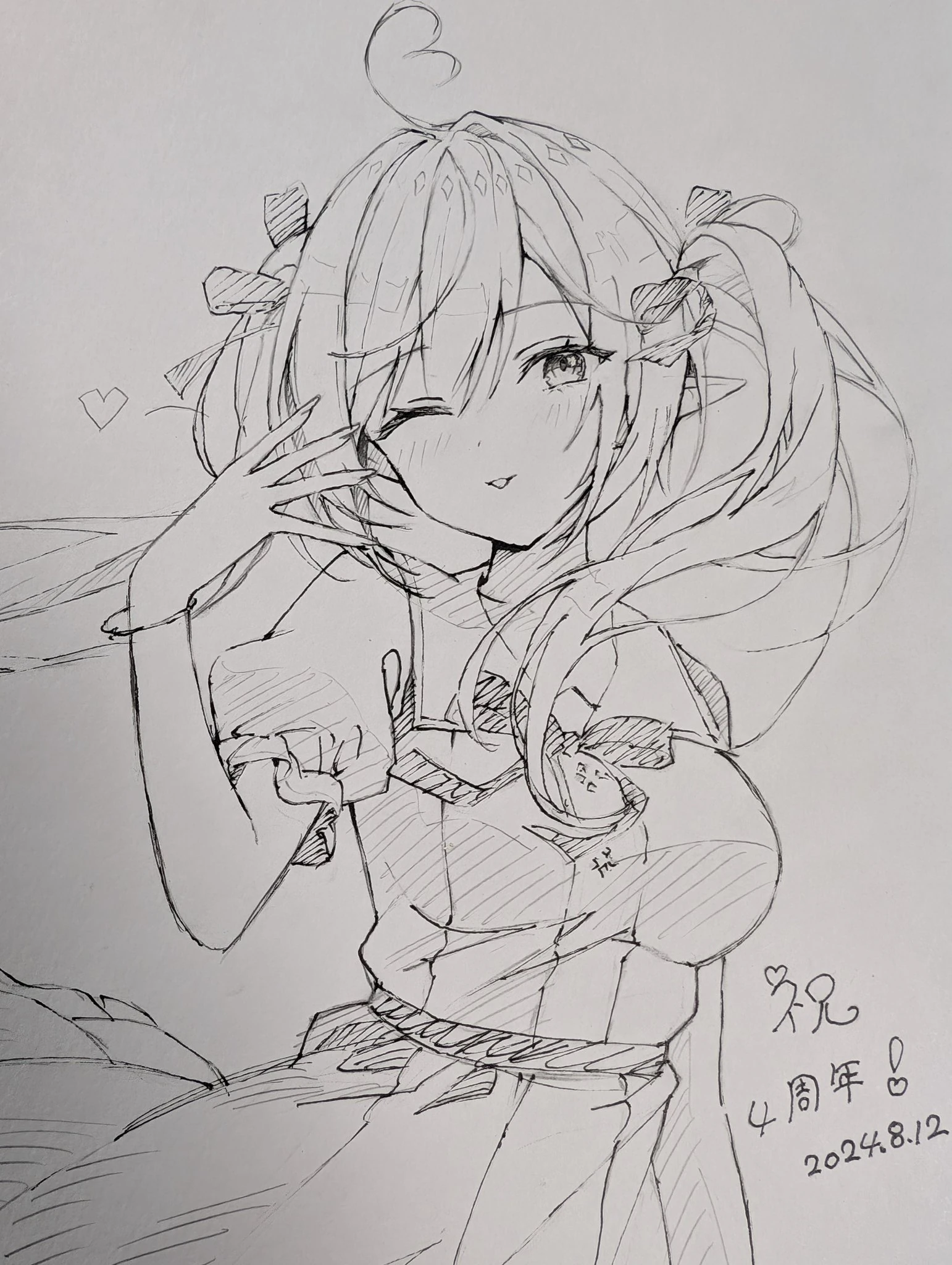 4th Anniversary Illustration<br>by Rin☆Yuu
