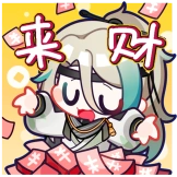 Aza