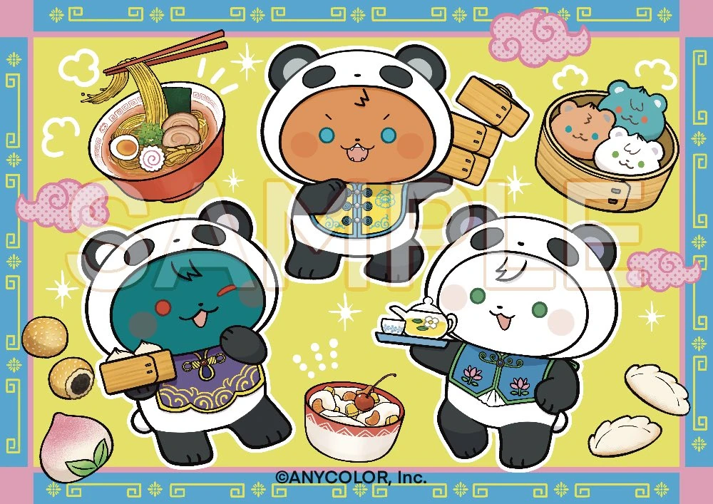 3SKM 2nd Anniversary Merch<br>by ayu