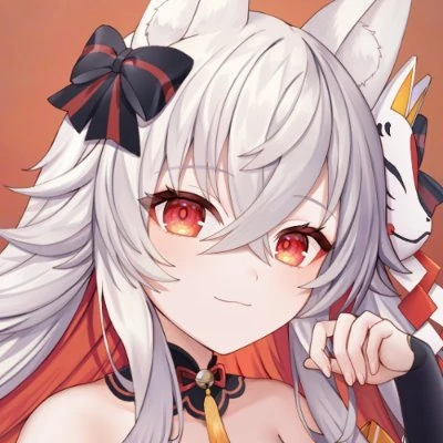 Amama Nia
