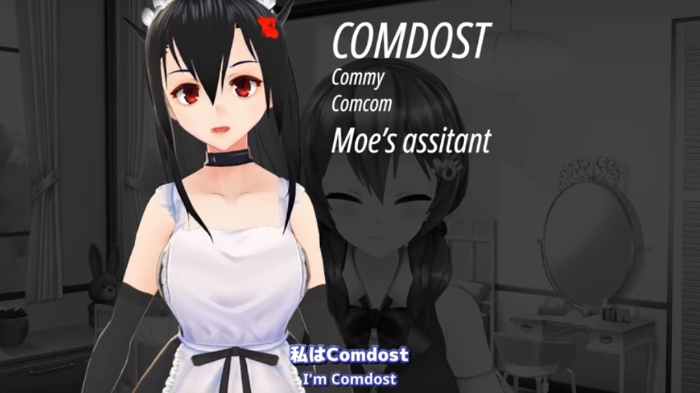 comdost