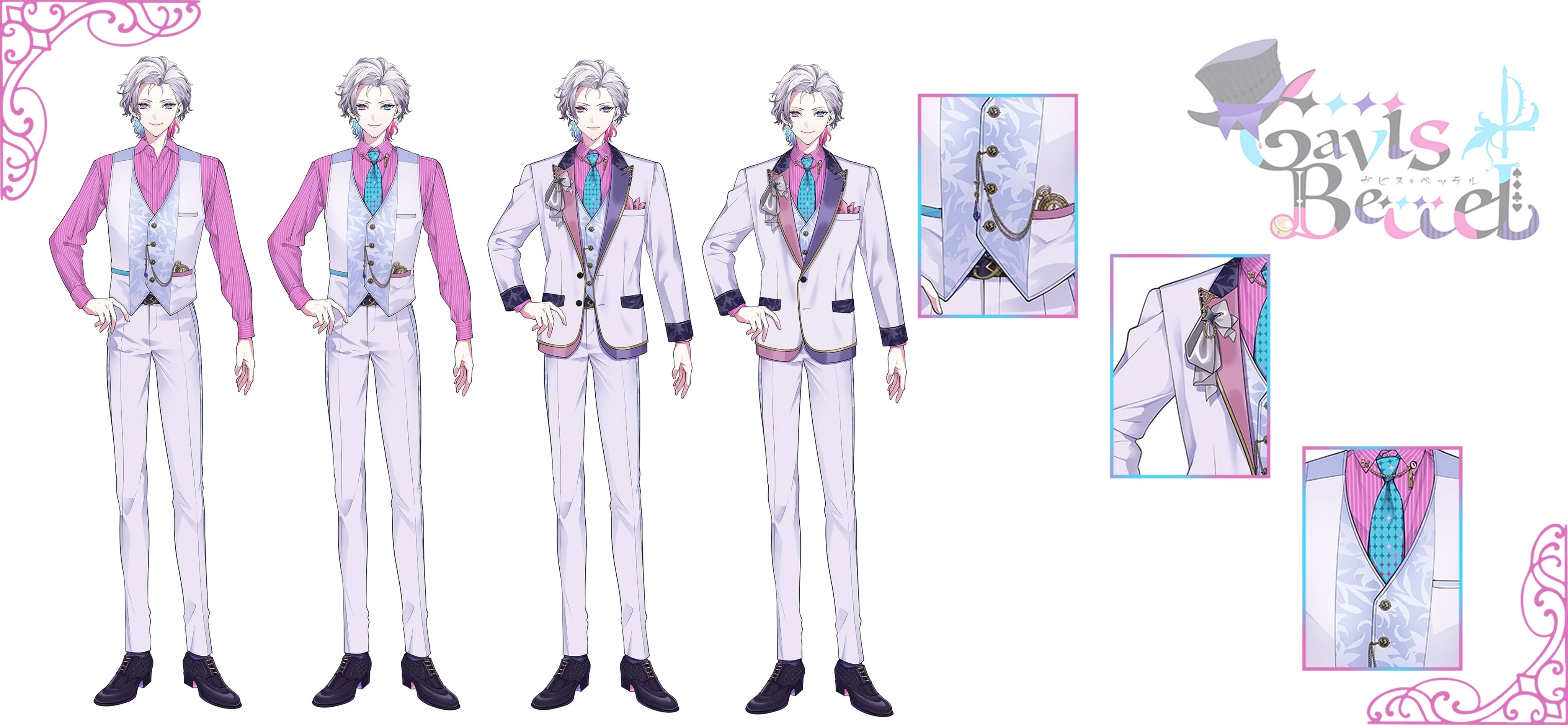 Reference Sheet
