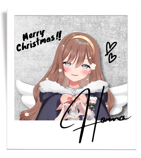 A virtual Christmas card from Honna