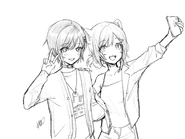 Kaede with Amai Ami by Amai Ami