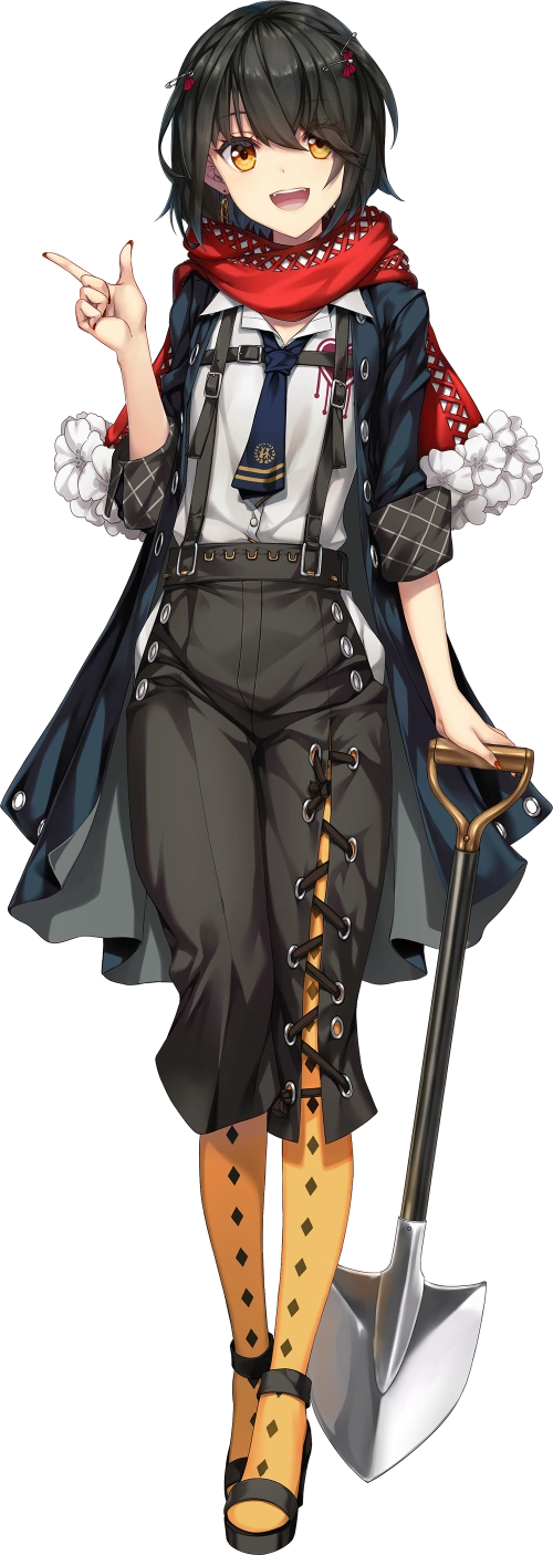 Full Body