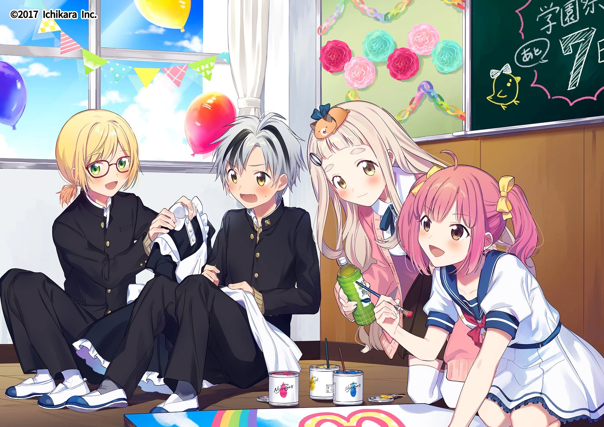 NIJISANJI School Fair Voices 2019 Illustration<br>by Fuji Fujino