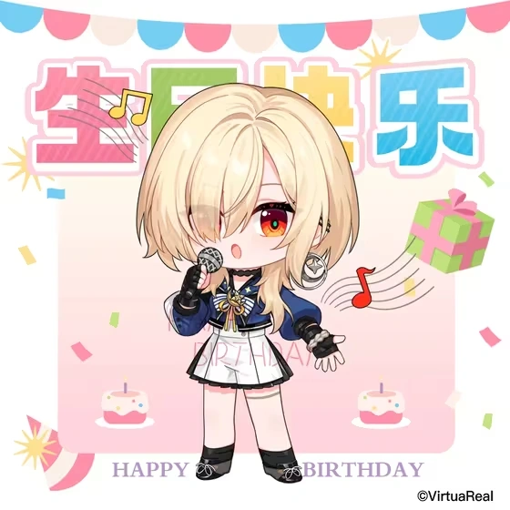 2024 birthday wishes from VirtuaReal