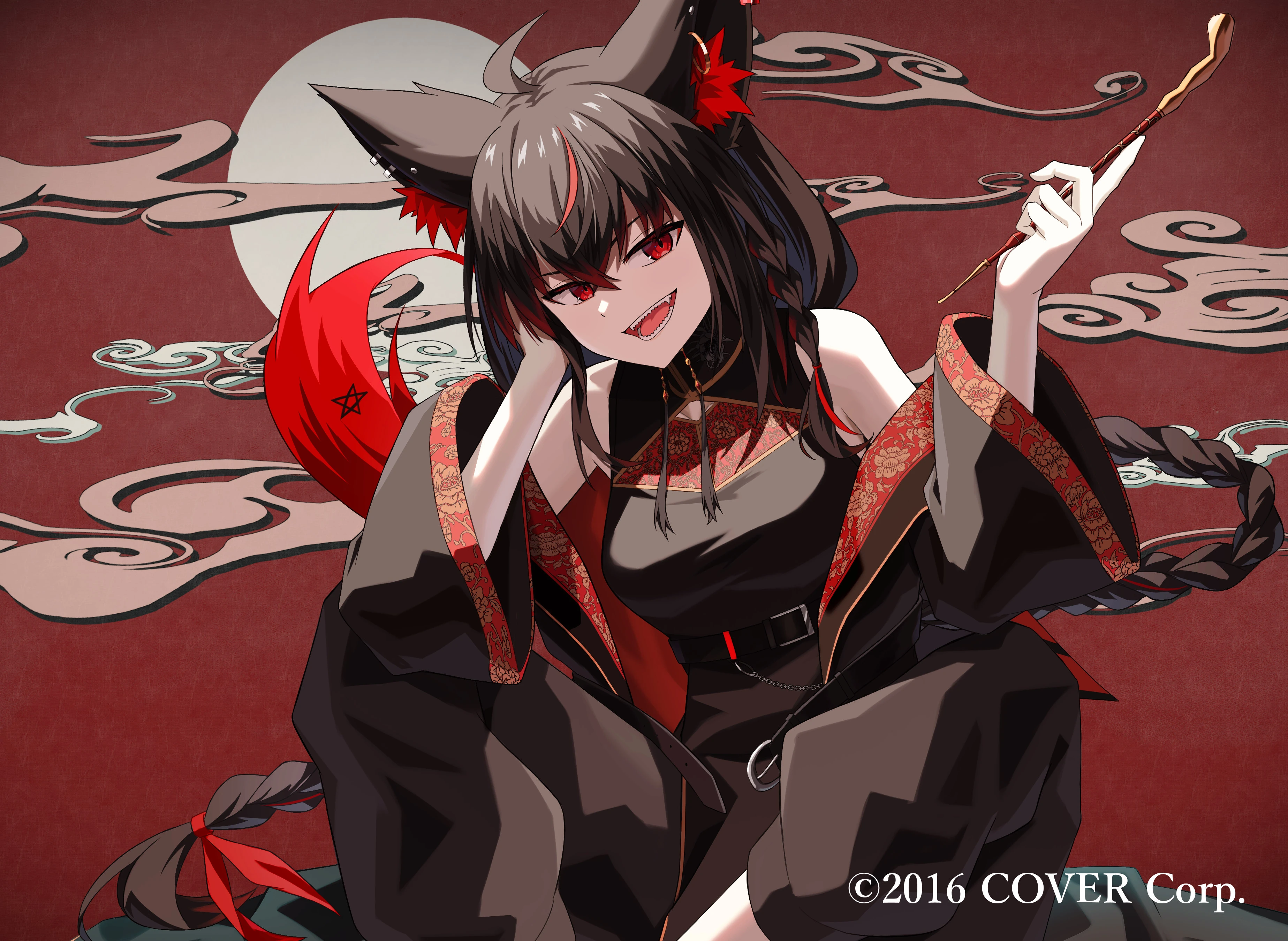 Demons Banquet Illustration<br>by Nagarae Yama