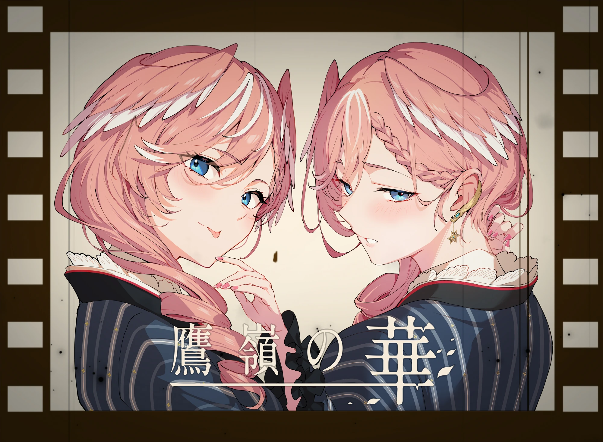 Second Anniversary Live "Takamine no Hana" Illustration<br>by Kakage