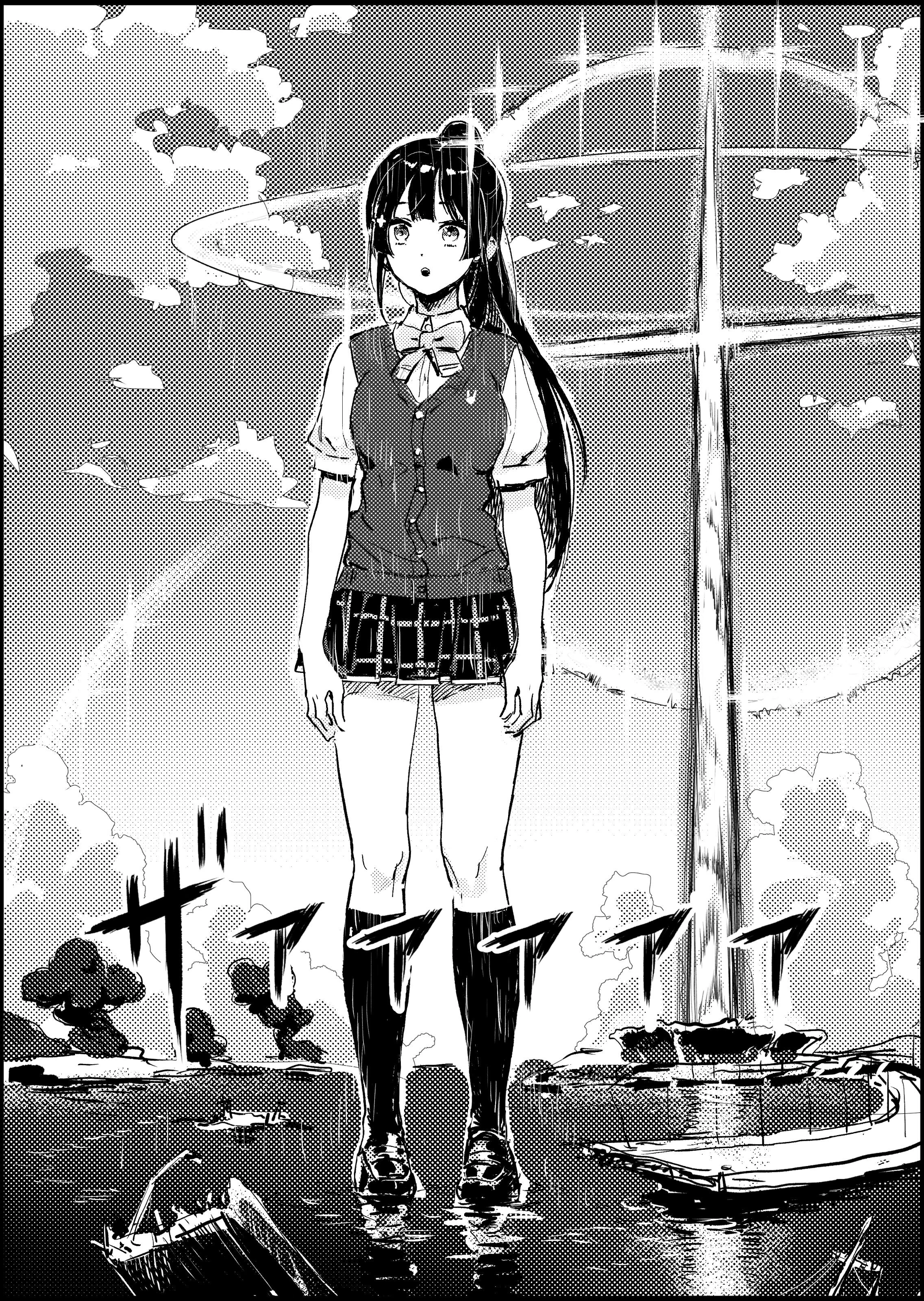 by WADA