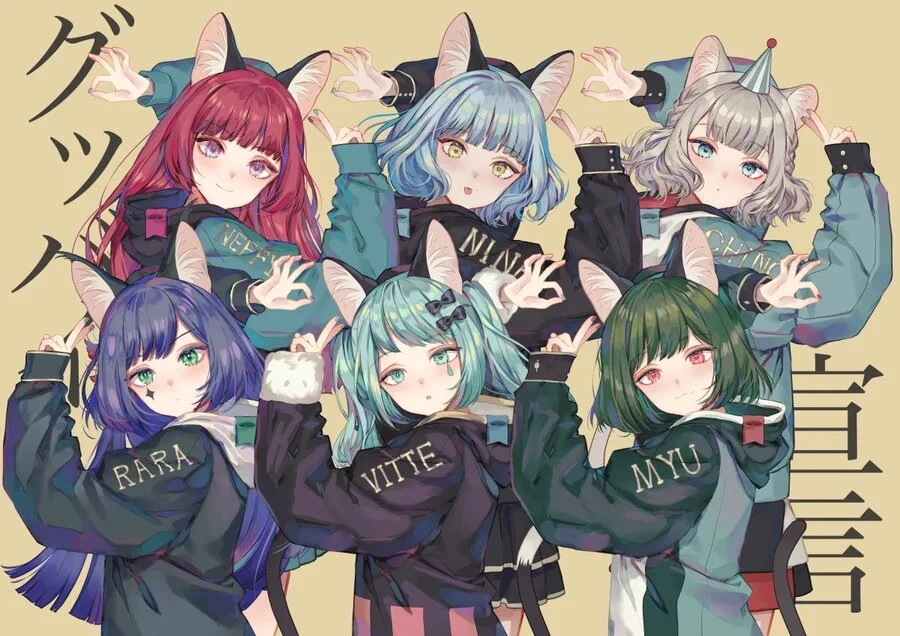 Good-Bye Declaration Illustration<br>by Fujimi Nanna