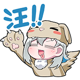 Yua