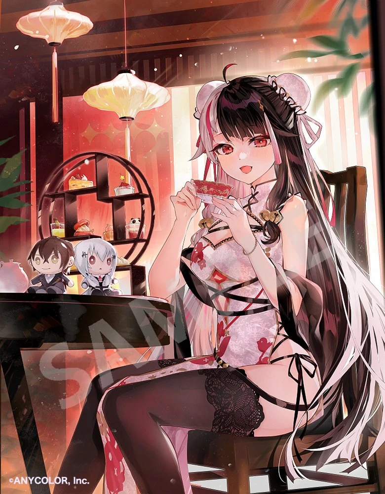 2026 Birthday Goods Illustration by Arutera