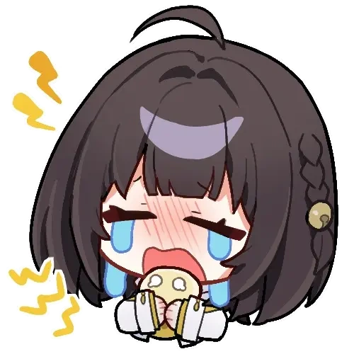 Susu