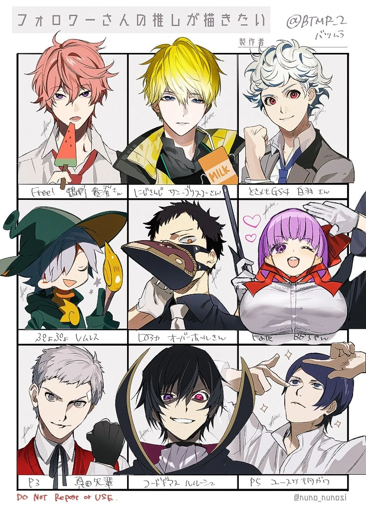 9 Character Illustrations by BTMR