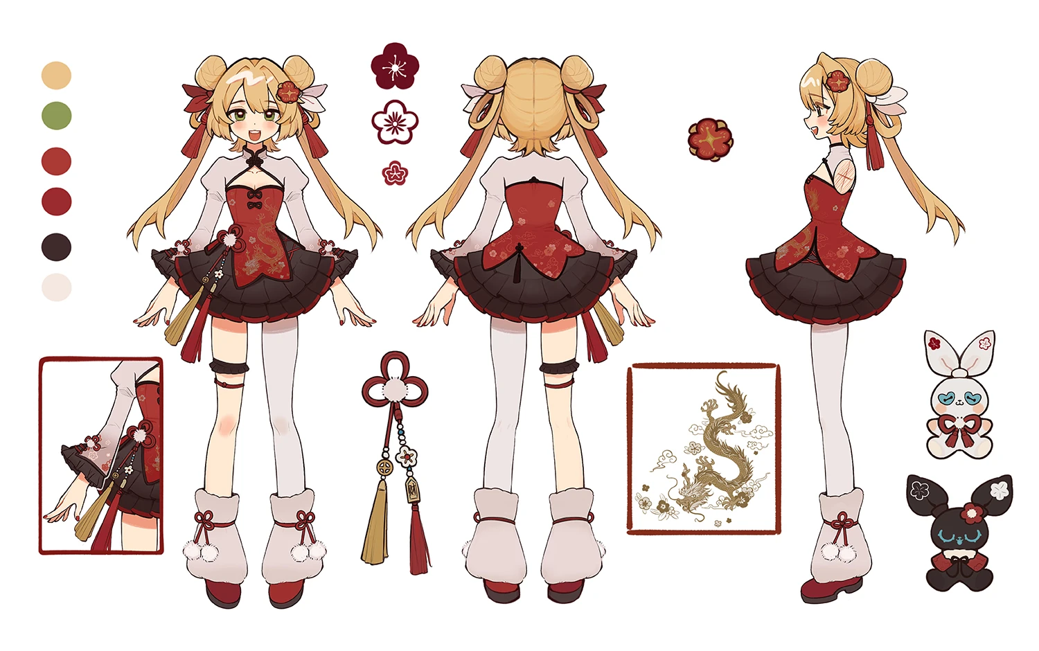 Year of the Dragon Outfit 1