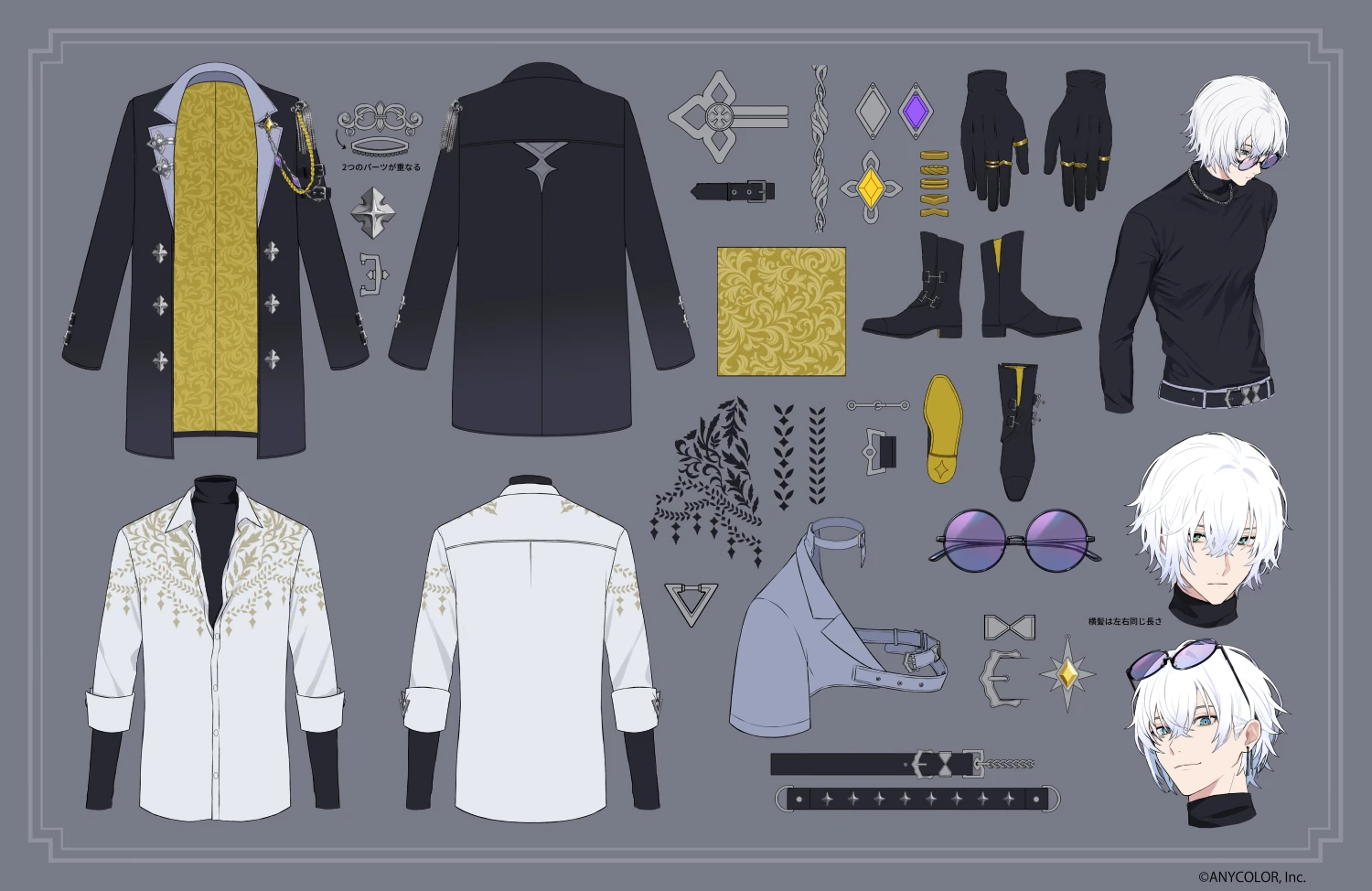 Clothes Details