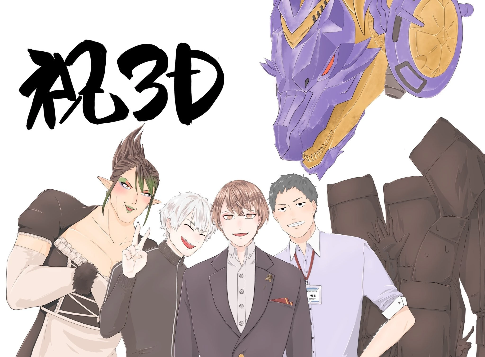 Kagami Hayato 3D Model Debut Commemorative Illustration<br>by Peso