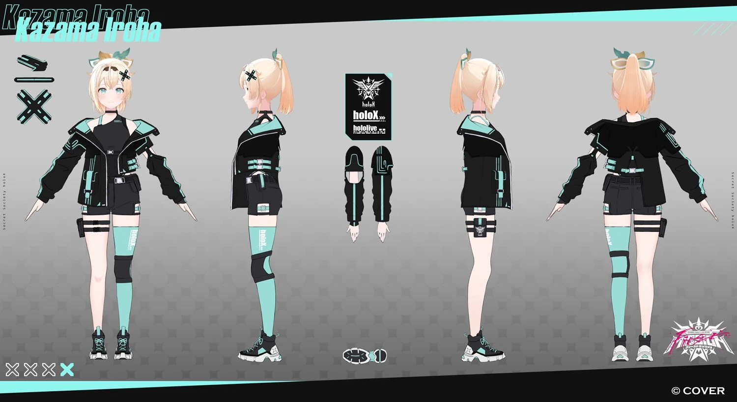 Reference Sheet<br>by Yako Mashiro