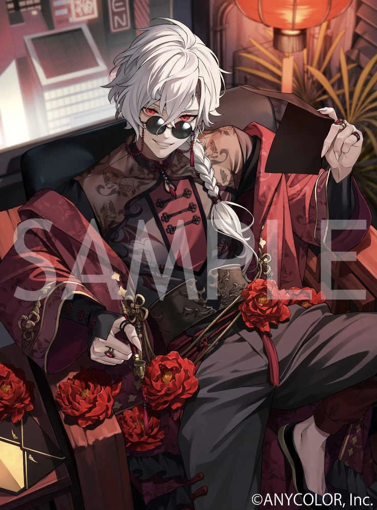 2024 Birthday Goods Illustration by Natsuko