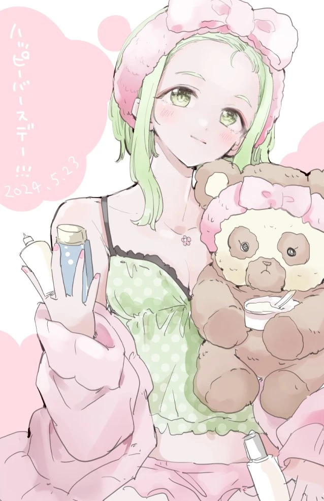 2024 Birthday Illustration by Morina