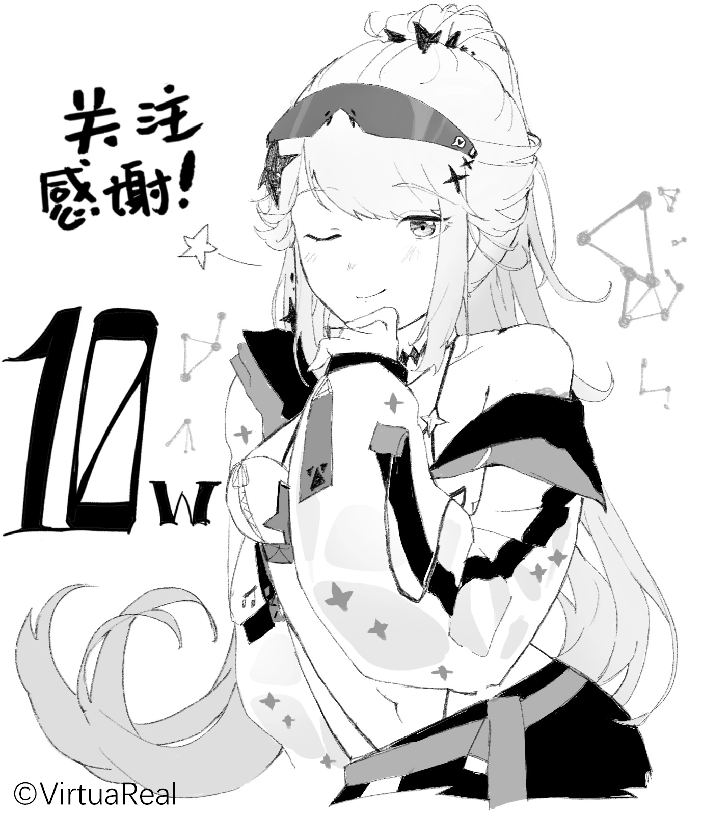 100,000 bilibili followers illustration
