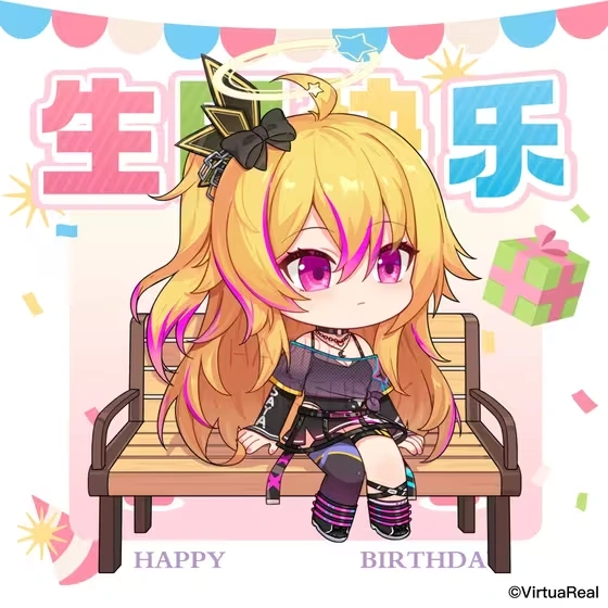 2024 birthday wishes from VirtuaReal