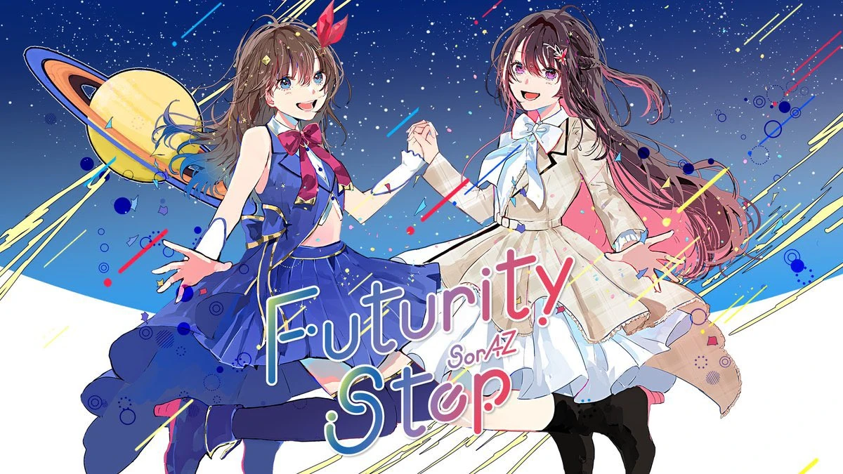 Futurity Step Album Sleeve Case by jirujiaru826