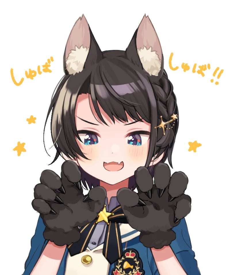 Subaru Halloween Costume Illustration