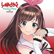 Vtwiki KizunaAI-PreciousPiece