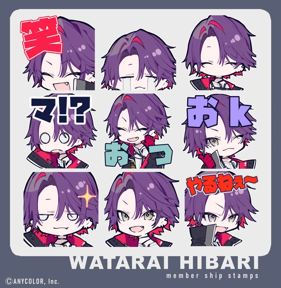 Membership Stamps<br>by Kei Mochizuki