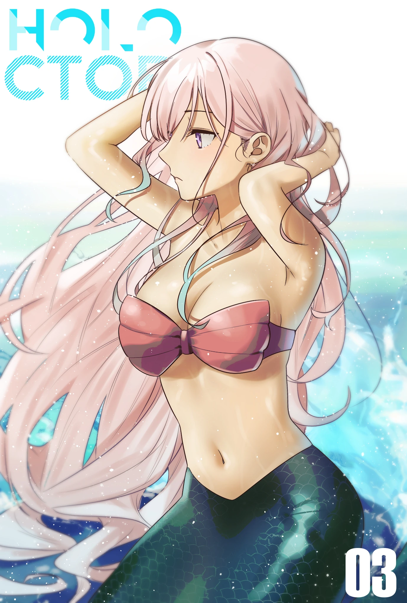 Mermaid Iofi<br>by Hieh