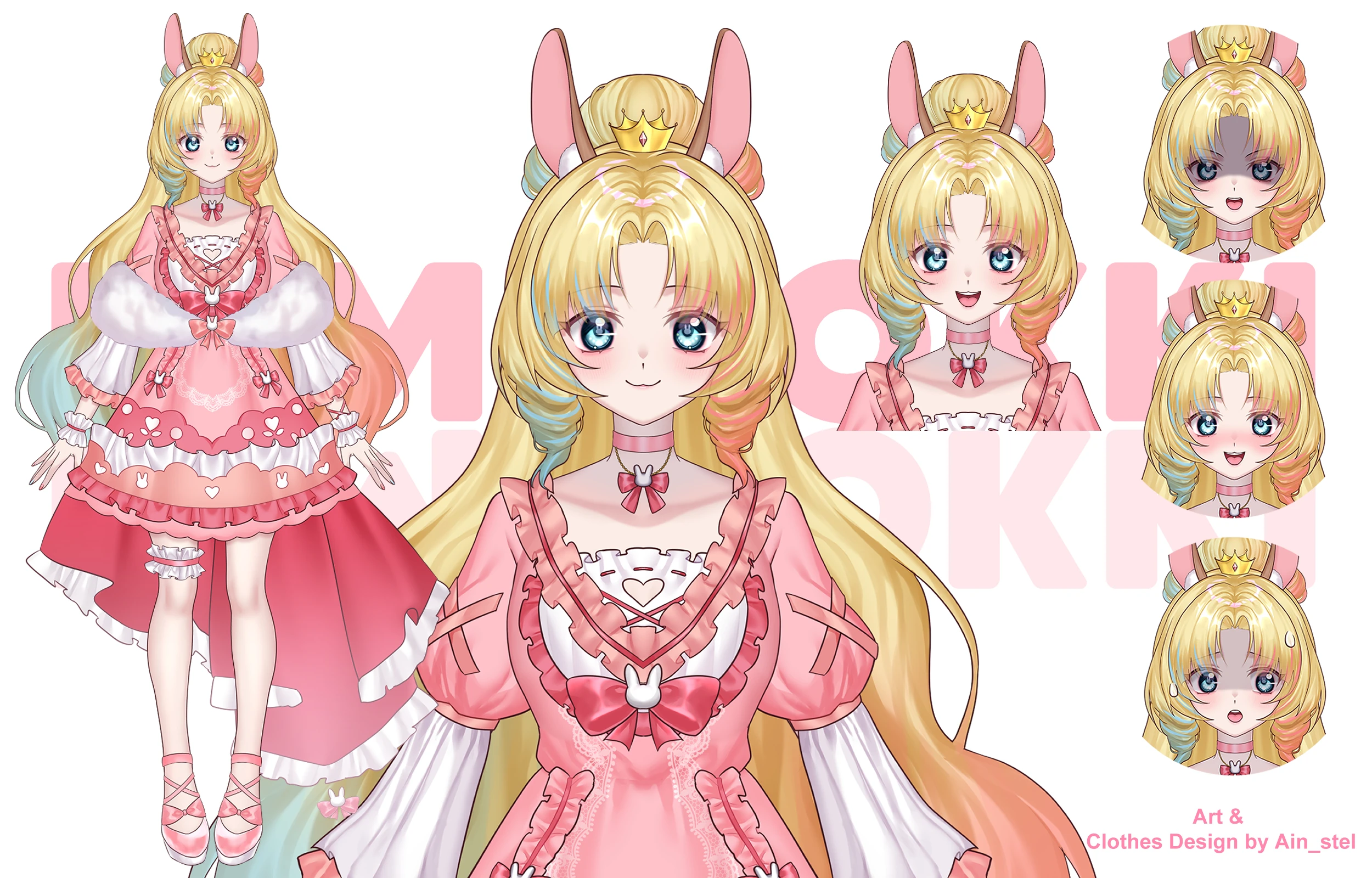 Easter princess model