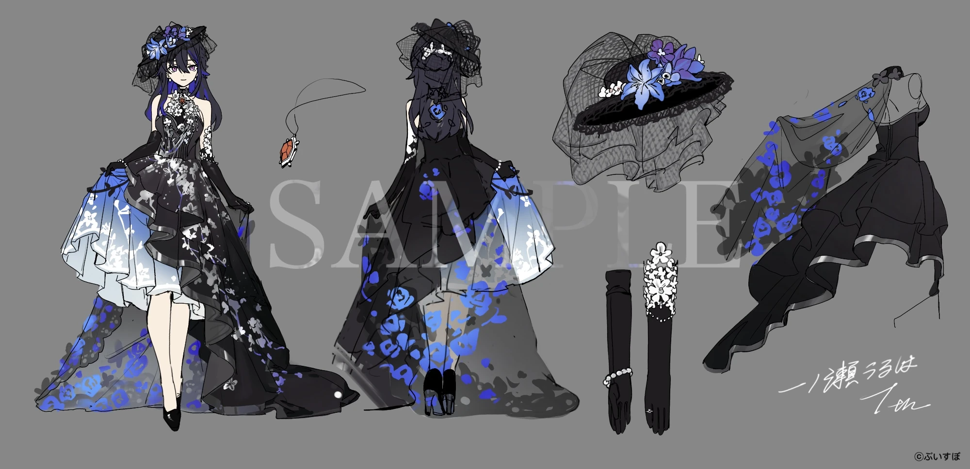 7th Anniversary Outfit Design by KonYa666