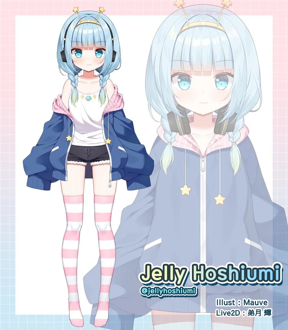 Comfy Outfit<br>by Mauve