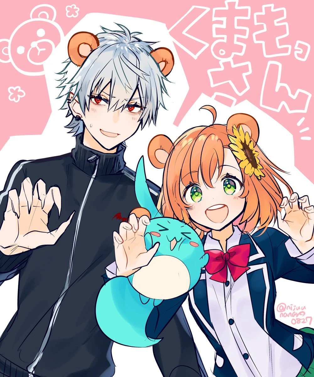 Kumamossan by Ninahachi