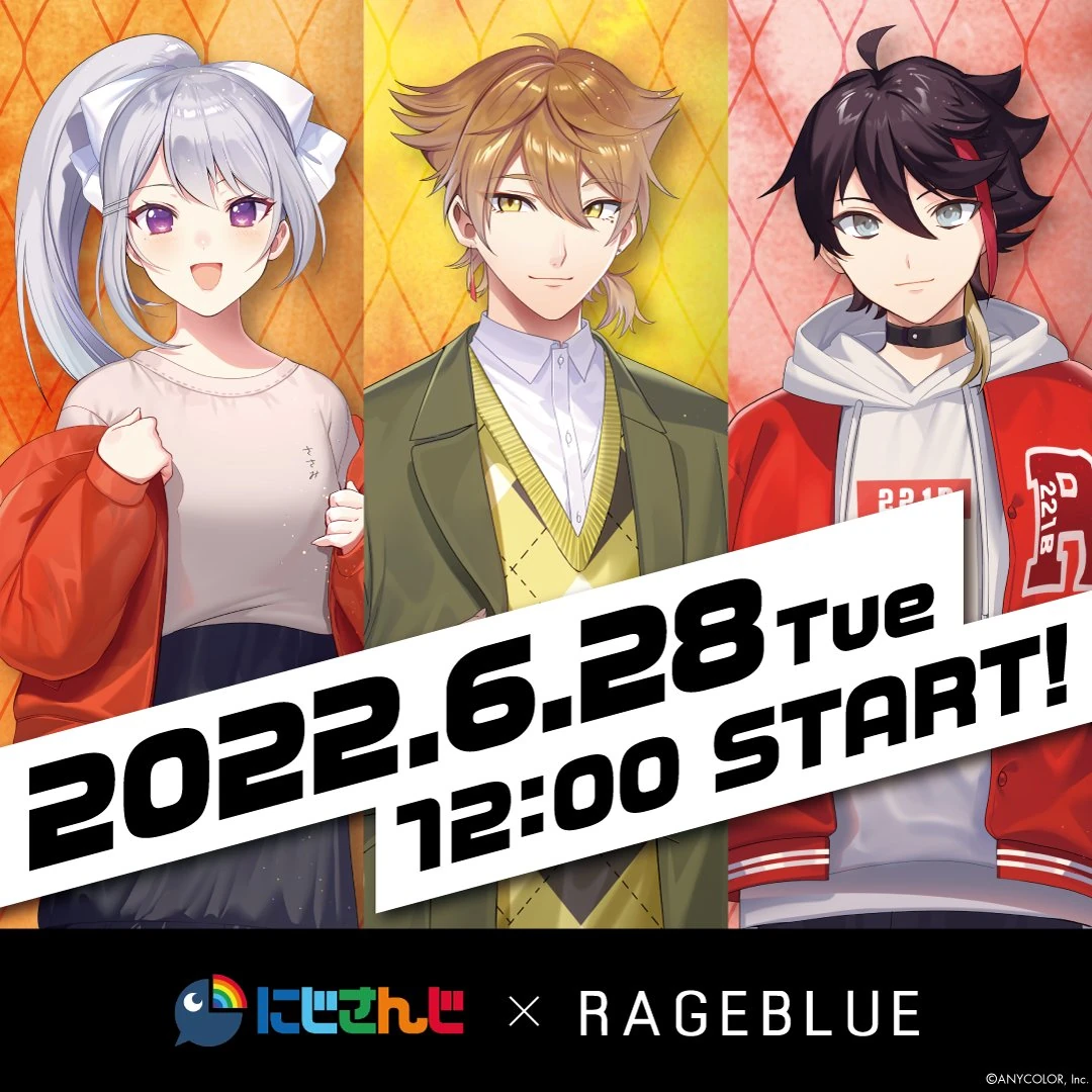 NIJISANJI x RAGEBLUE Collaboration