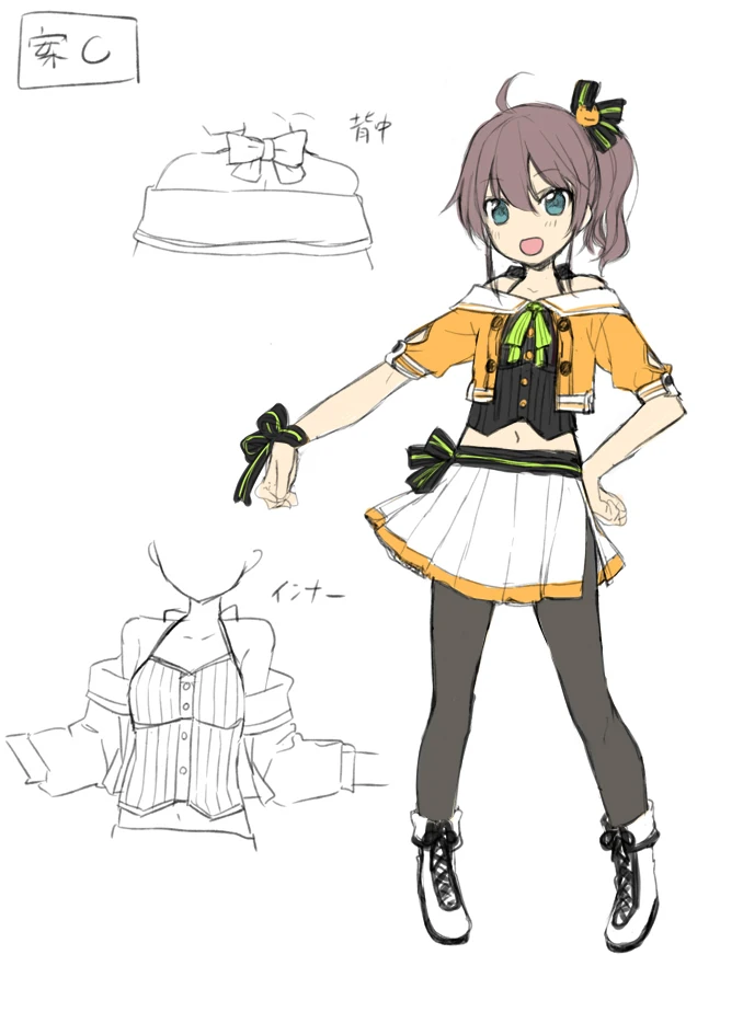 Concept Illustration<br>by Minamura Haruki