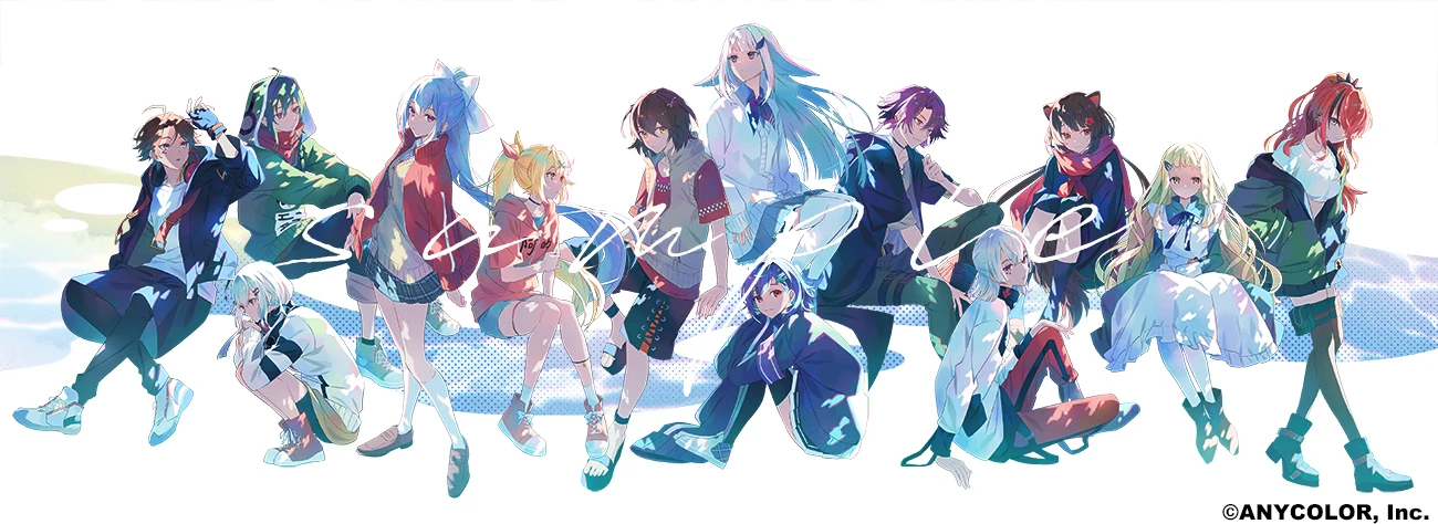 Summertime Record Cover Illustration<br>by Hinatsu