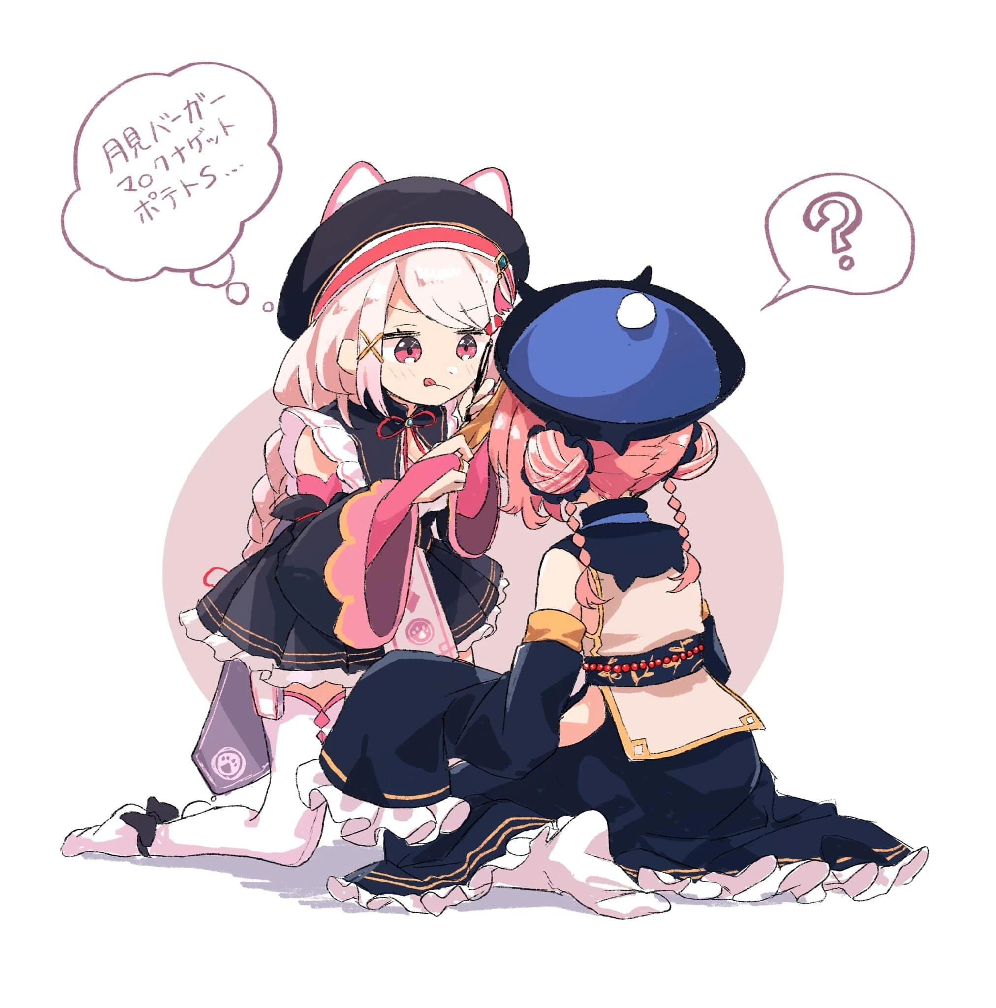 SakuYui by Soranaki