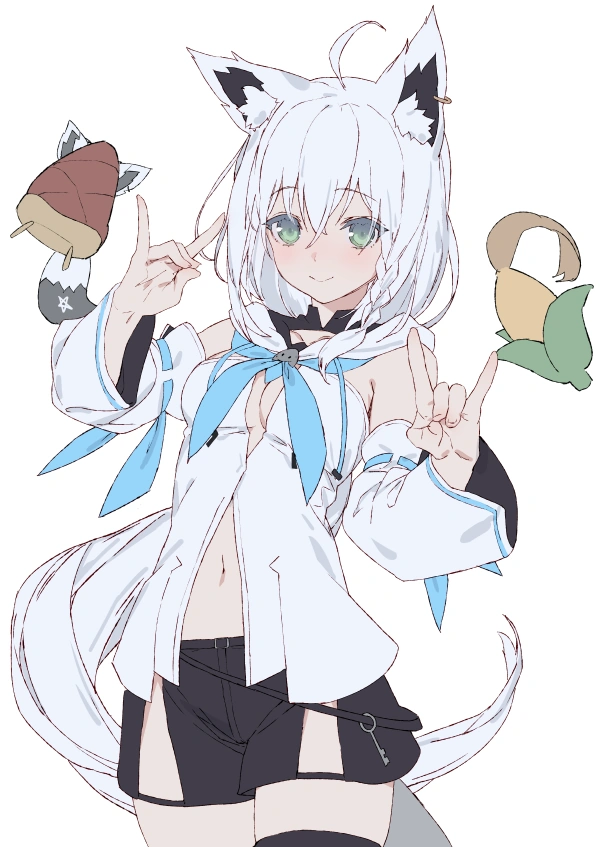 by Izumi Sai