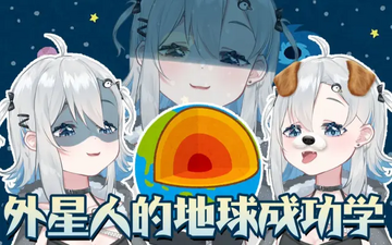 VirtuaReal Yua Intro Thumbnail