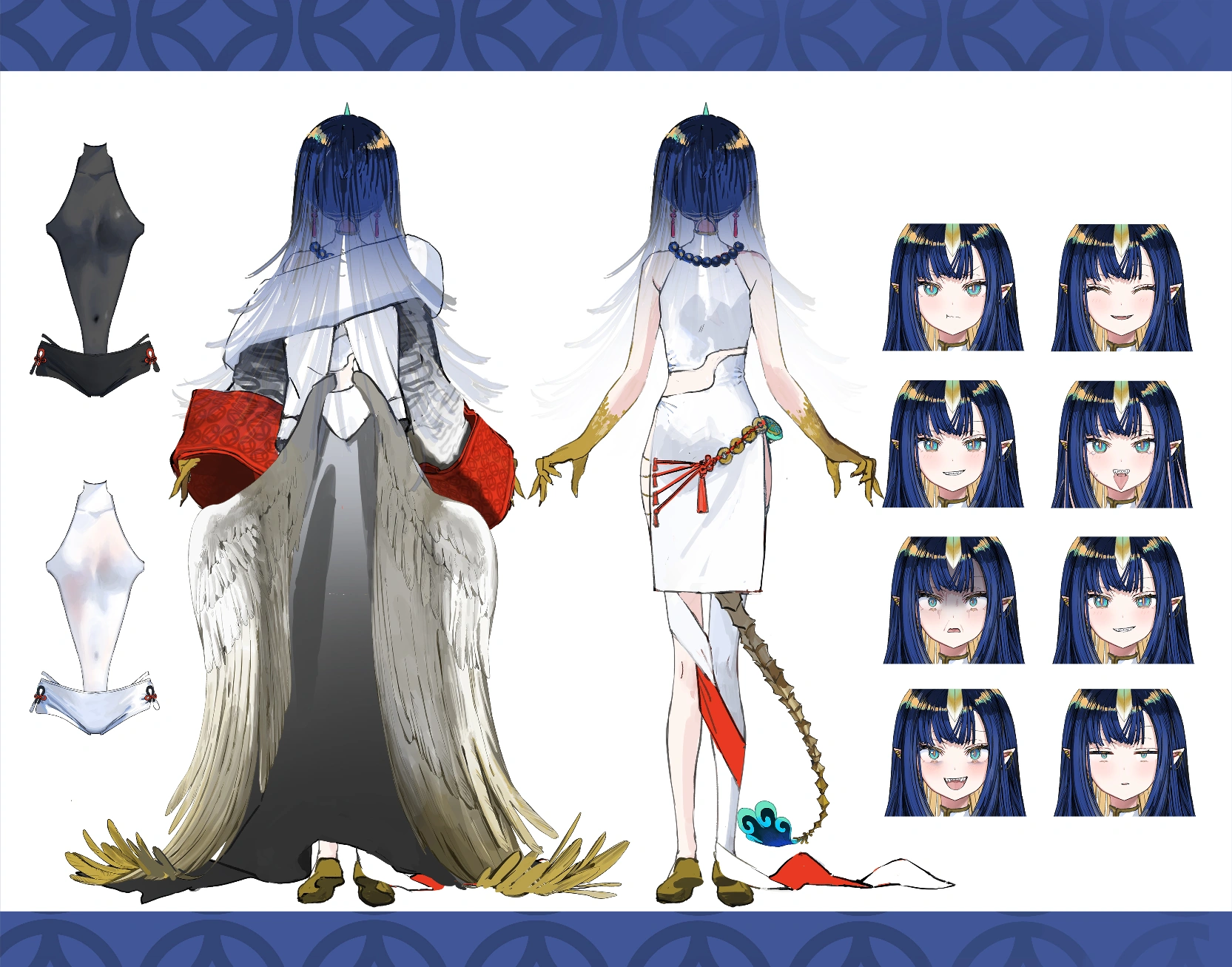 Official Reference Sheet (2/2)