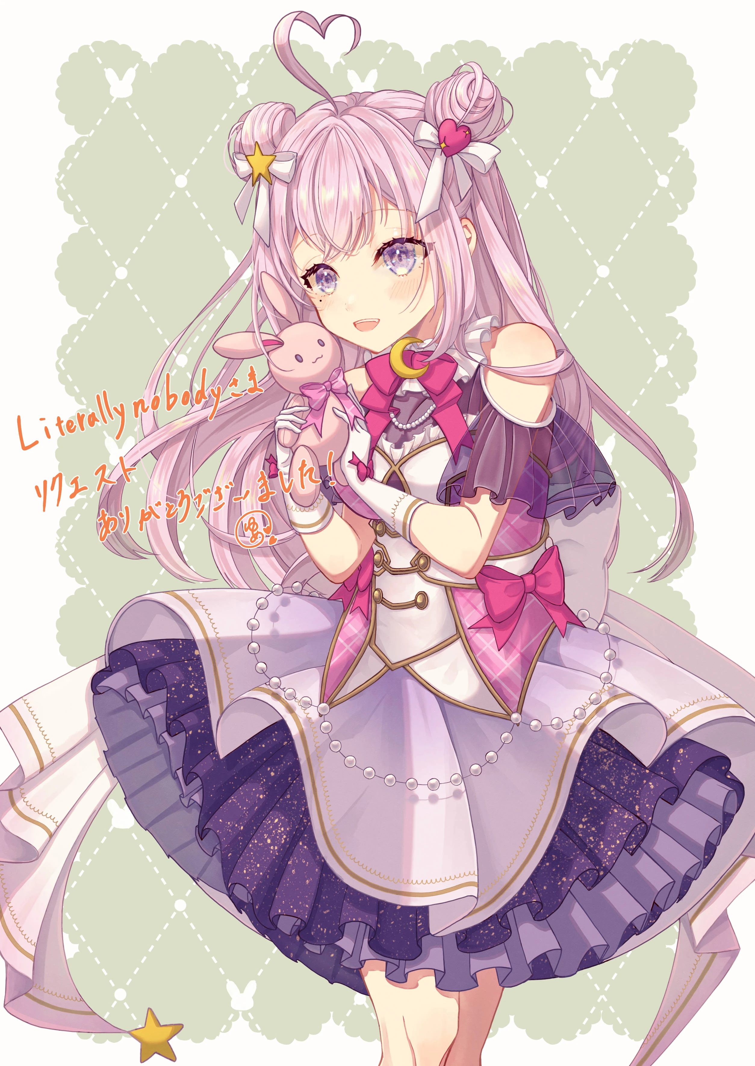 Yume art by @rurihutamoji113