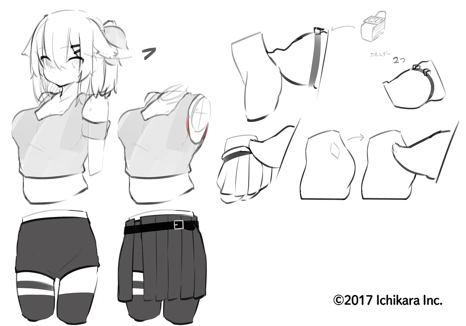 Concept Art