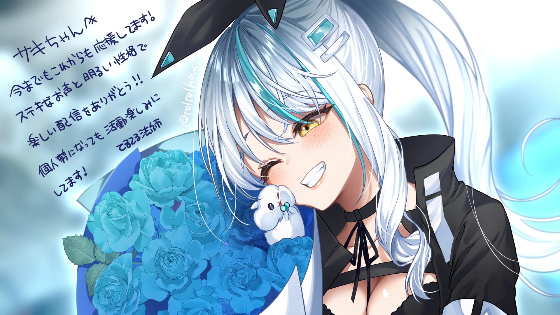 VOICE-ORE Graduation Illustration by teltelhousi