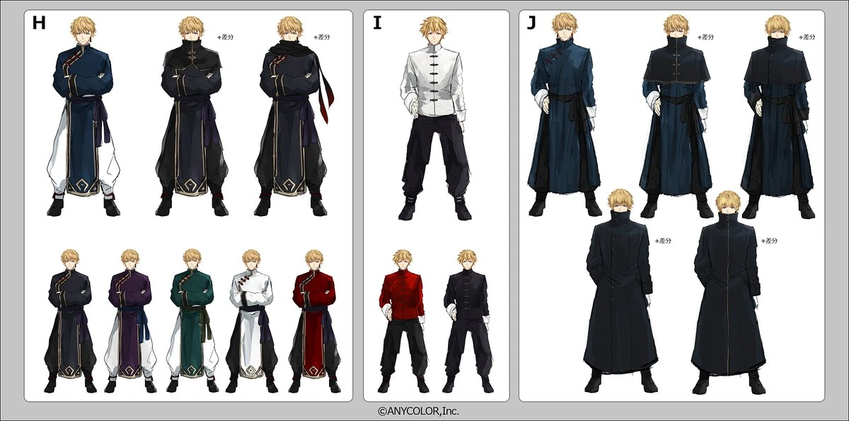 Chinese Clothes Concept Illustrations